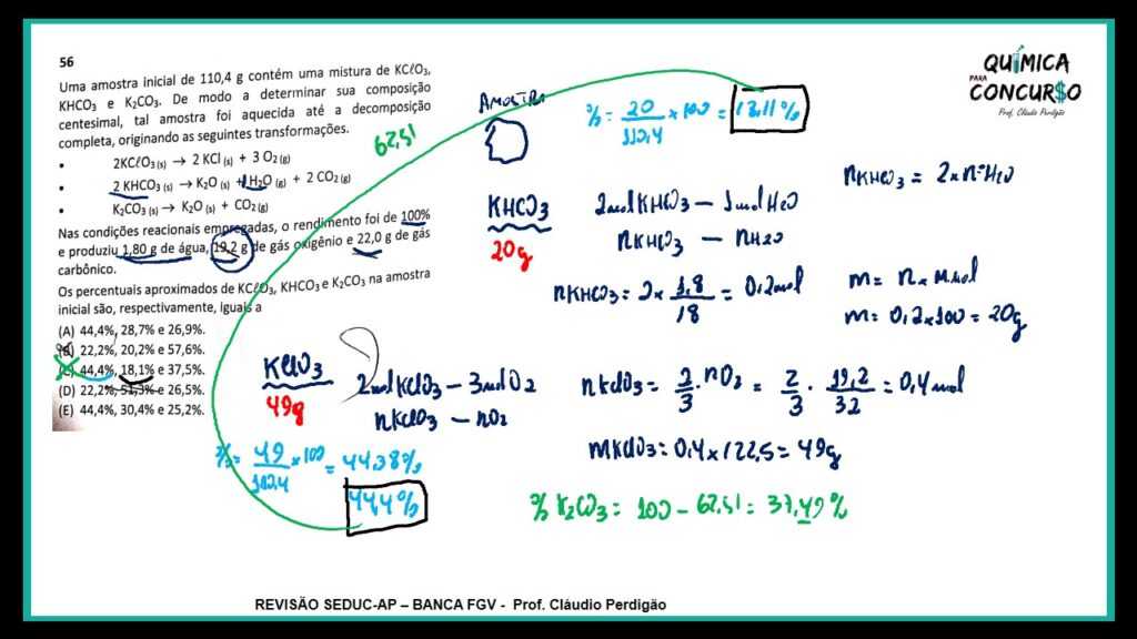 Exemplo de Questão de cálculo que caiu na prova de professor de Química SEAD AP 2022.